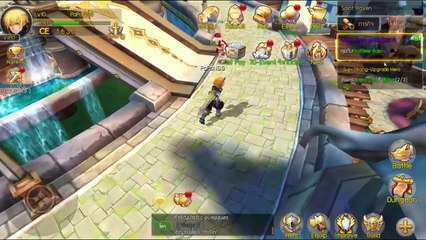 Dragon Nest  - Saint Haven #2 - เดินทางถึงเมืองหลวง!! [ เกมส์มือถือ ]-hEGr67RSYkI