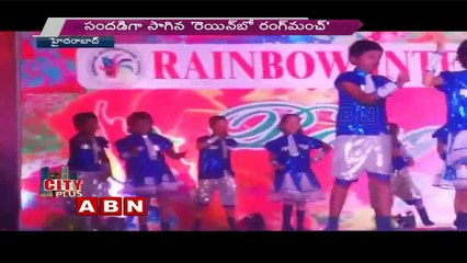 Anniversary Day Celebration of Rainbow International School