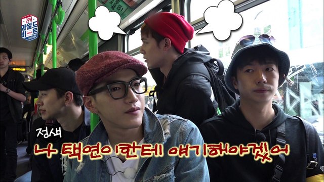 무한택연주의에 닉쿤 '버럭' [2PM Wildbeat] 2회