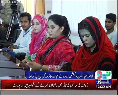 Child protection bureau rescued tortured girl report by Neo Tv