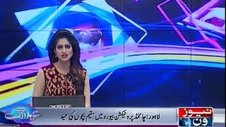 Eid ul Adha Celebrated at Child Protection Bureau report by NewOne TV