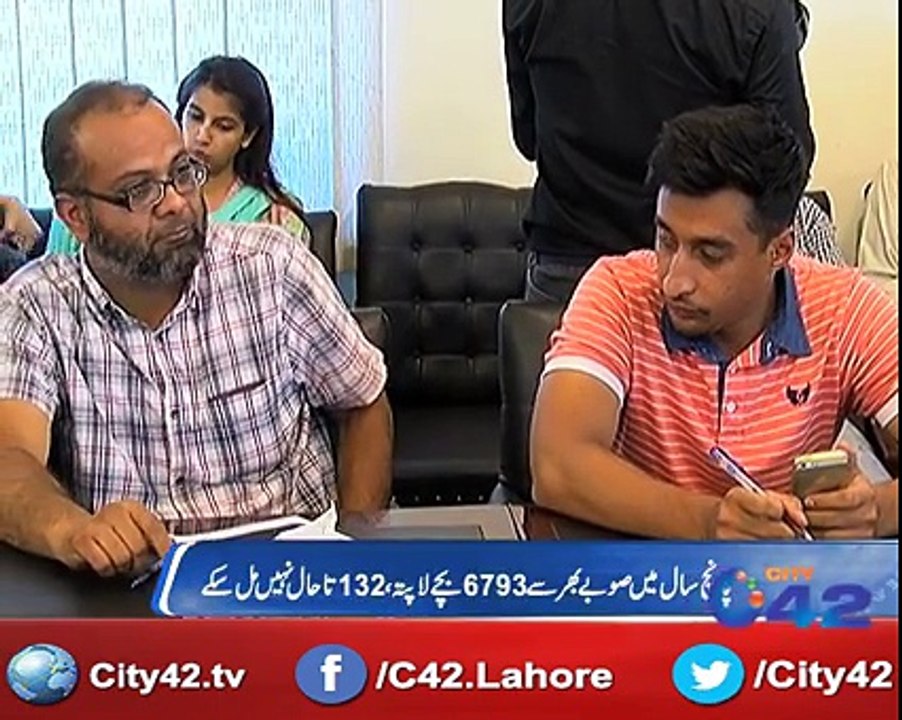 Press conference at Child Protection Bureau Report City42
