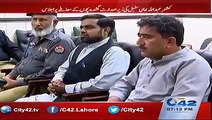 Meeting of DG Child Protection Bureau with Commissioner Lahore report City42