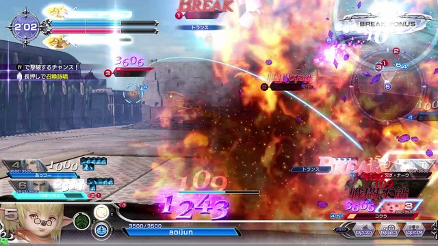 DISSIDIA FINAL FANTASY　Shantotto　20170209　02