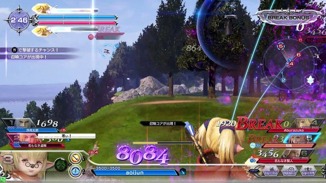 DISSIDIA FINAL FANTASY　Shantotto　20170209　03