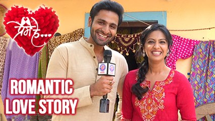 Fresh Romantic Couple: Vaibhav Tatwawadi & Tejashri Pradhan | Prem He | Zee Yuva Serial