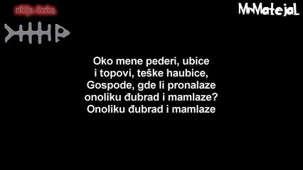 Riblja Čorba - Oko mene Tekst