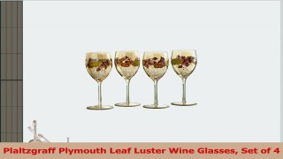 Plaltzgraff Plymouth Leaf Luster Wine Glasses Set of 4 bf58b0fd