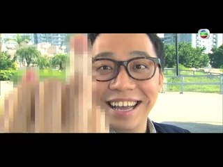 鬼同你OT - 宣傳片 04 - 暑假瘋狂笑足七晚 (TVB)