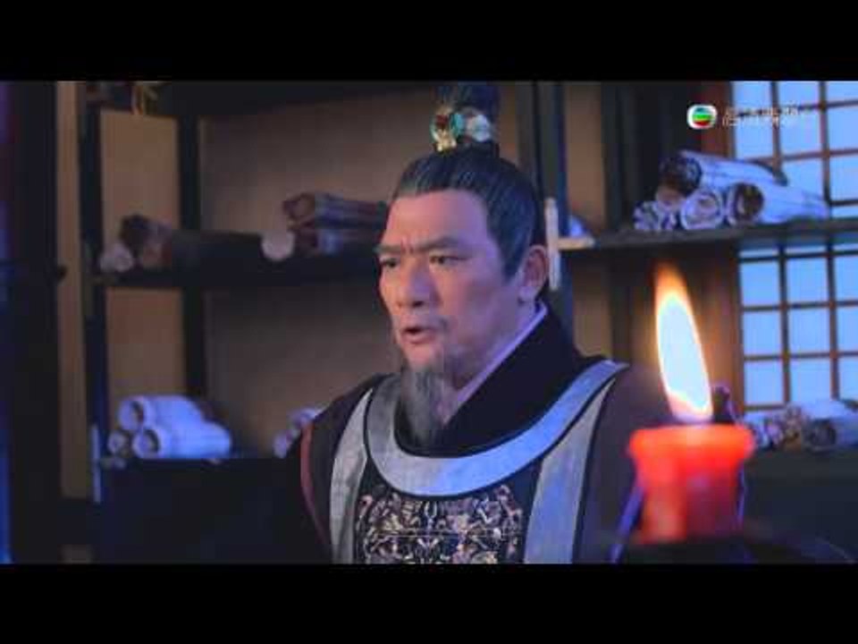 武則天 - 第 69 集預告 (TVB)