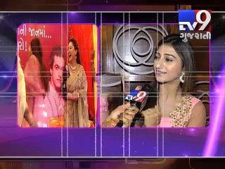 TV show 'Yeh Rishta Kya Kehlata Hai' goes looking for `baraatis` among Amdavadis - Tv9