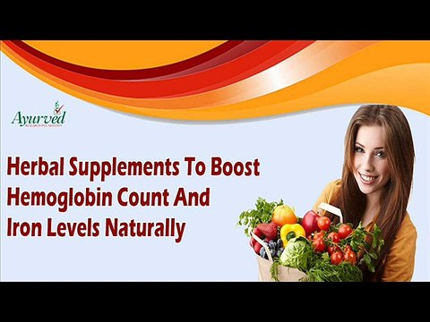 Herbal Supplements To Boost Hemoglobin Count And Iron Levels Naturally