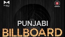 Punjabi Billboard - MANJ MUSIK - Full Music Video -  2017 - Ahmed Malik