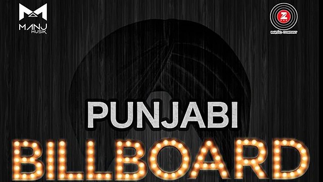 Punjabi Billboard - MANJ MUSIK - Full Music Video - 2017 - Ahmed Malik