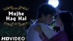 Mujhe Haq Hai | Vivah | Shahid Kapoor, Amrita Rao | Romantic Songs