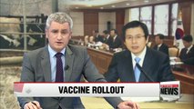 Acting President Hwang stresses need for speedy foot-and-mouth vaccinations