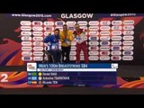 Men's 100m Breaststroke SB4 | Victory Ceremony | 2015 IPC Swimming World Championships Glasgow