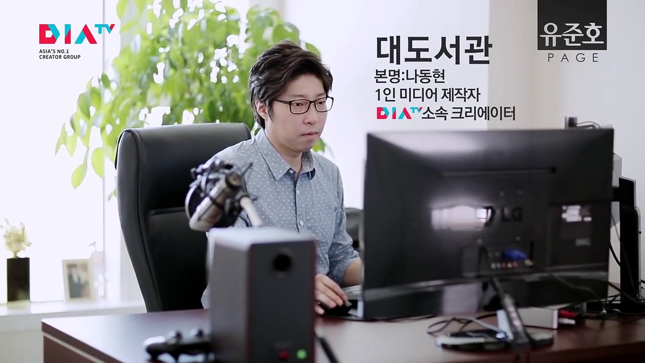 [유준호 더빙] 대댕부부, 어떻게 만나게 되셨나요-MEtz7r-pn1o