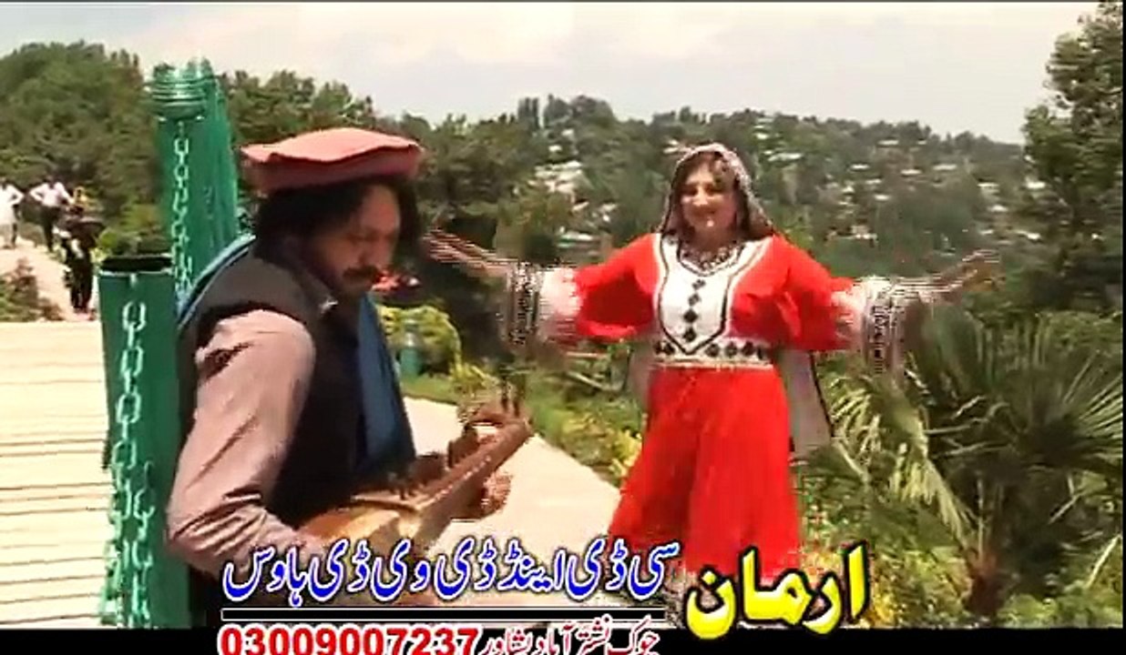 Pashto New Songs 2017 Raza Raza Janana