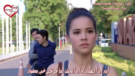 (Kleun cheewit 2017 OST Part 2 (Arabic SUB - فيديو Dailymotion