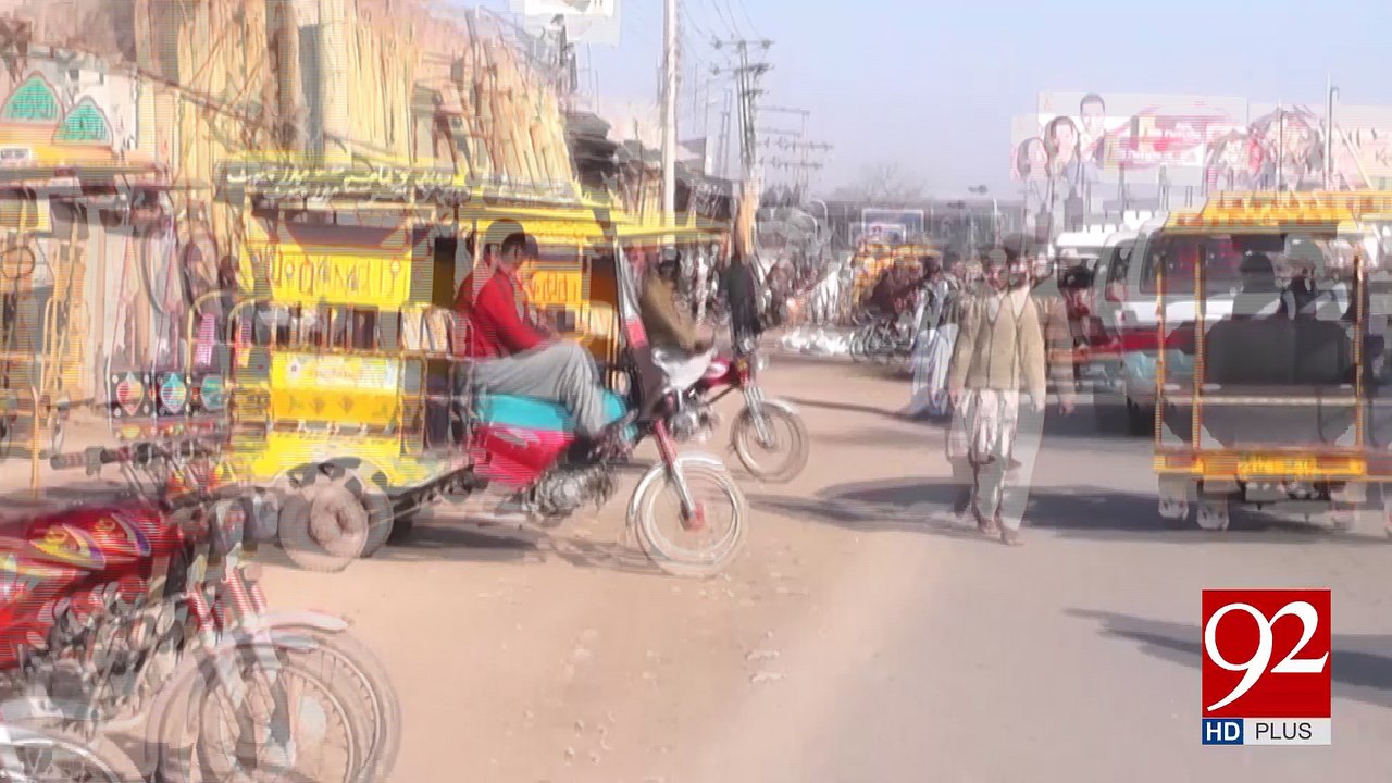 Higher authorities receiving ransom from Illegal rickshaw stands in Chiniot 9-02-2017 - 92NewsHDPlus