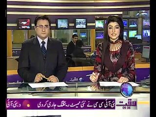 CM Punjab Meeting On PIC Fake Medicine Deaths 30 January 2012 waqt news