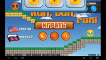 Катись, Колобок, катись! / Run,Bun,Run - for Android and iOS GamePlay
