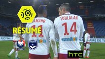 SM Caen - Girondins de Bordeaux (0-4)  - Résumé - (SMC-GdB) / 2016-17