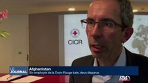 Afghanistan : 6 employés de la Croix-Rouge tués, 2 disparus