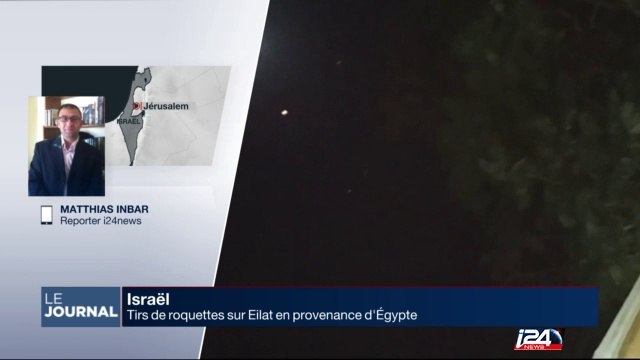 Tirs de roquettes sur Eilat en provenance d'Egypte
