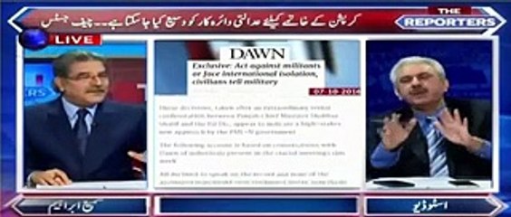 Sabir Shakir Reveals Why Maryum Nawaz Went To London - Video Dailymotion