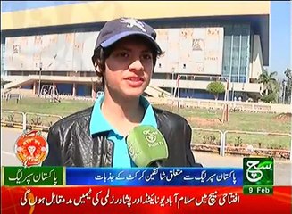 News Bulletin 12pm 09 February 2017 Such TV