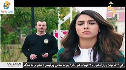 Shaheen Drama  EP 3  in Pashto language