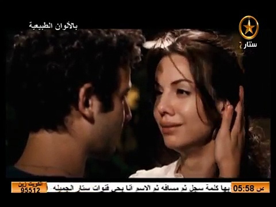 Tunsienne bouche a bouche ‫اجمل قبلات التونسية فريال يوسف‬‎