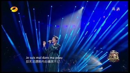 Un jeune Kazakh bluffe avec du Balavoine dans un télé-crochet chinois !