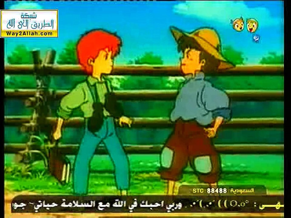 كرتون كنز الحياة