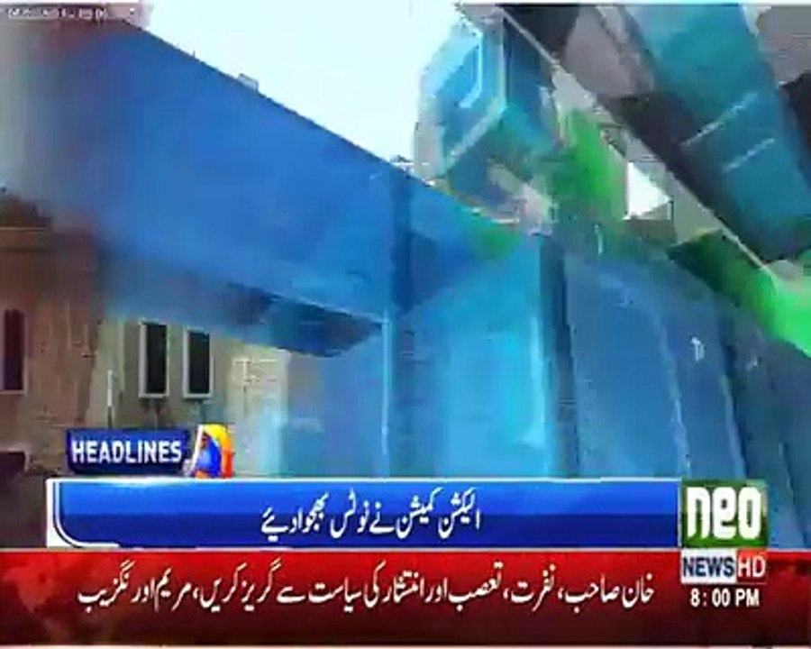 جس نے کام کیا ہو وہ فیتا نہ کاٹے تو کیا کرے.. وزیر اعظم نواز شریف