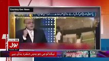 Watch Aamir Liaqut Bashing Najam Sethi After Lifting Of Ban