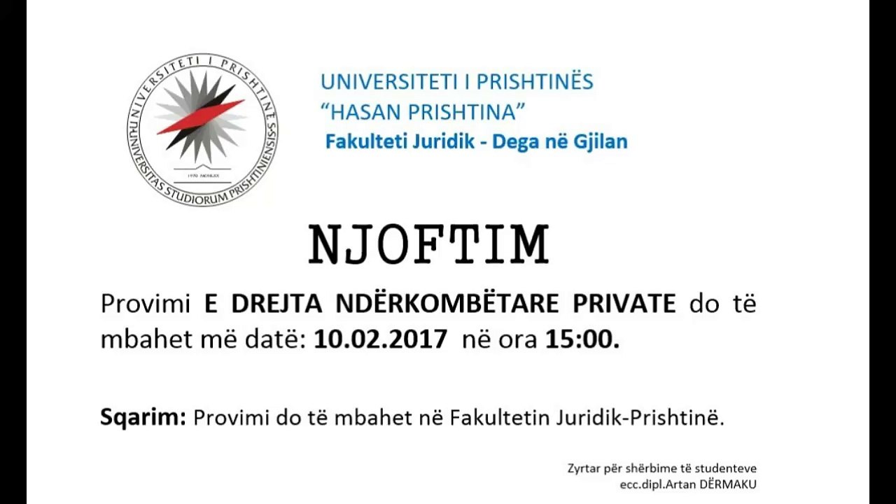 Njoftim - Provim - E DREJTA NDERKOMBETARE PRIVATE(10.02.2017)
