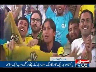 NewsONE Headlines 3PM, 9-Feb-2017