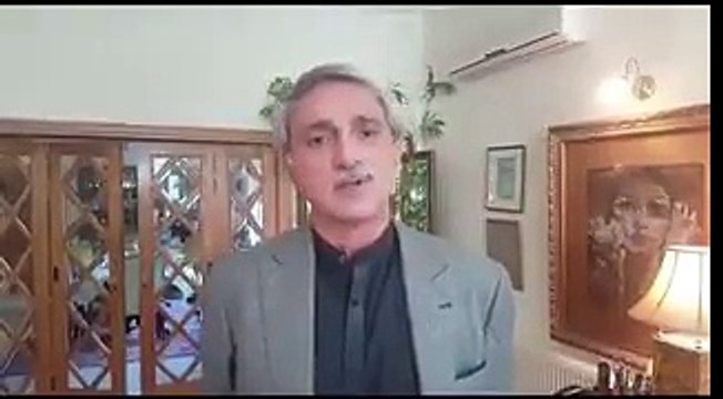 JAHANGIR TAREEN Message AFTER WINNING CASE AGAINST SHARIF FAMILY ON SUGAR MILLS