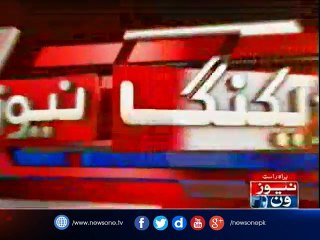 9/11 mastermind tells Obama attacks were America´s fault