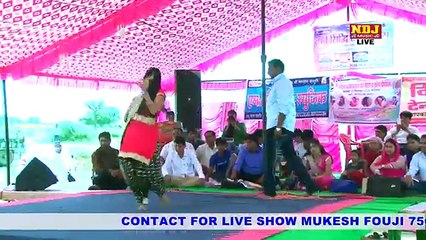 बैरन 16 ते टपगी रे । New Song 2016 Haryanvi । Dance Dhamka