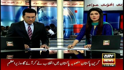 Milk mixed with water being sold at Faisalabad hospital