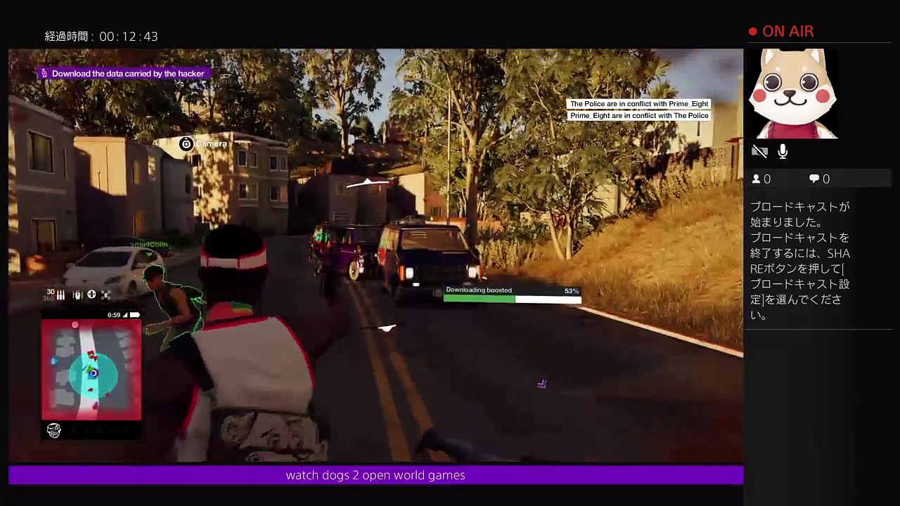 レインボー6 シージ　よし～！幾三～ぅ！！ (116)