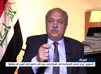 الجبوري للميادين: ايران دعمت العراق عسكرياً في ...