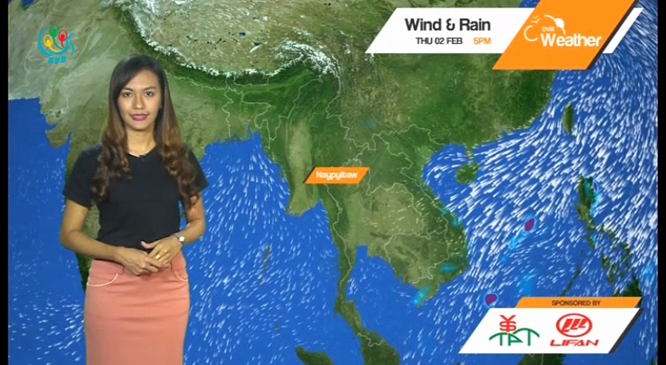 DVB - ေန႔စဥ္ မိုးေလ၀သ ခန္႔မွန္းခ်က္