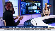 الشباب الجزائري.. بين التحدي واثبات الوجود في مناظرة بريطانيا