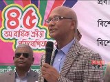 ‘পড়ালেখার পাশাপাশি শিক্ষার্থীদের খেলাধুলায় অংশ নিতে হবে’