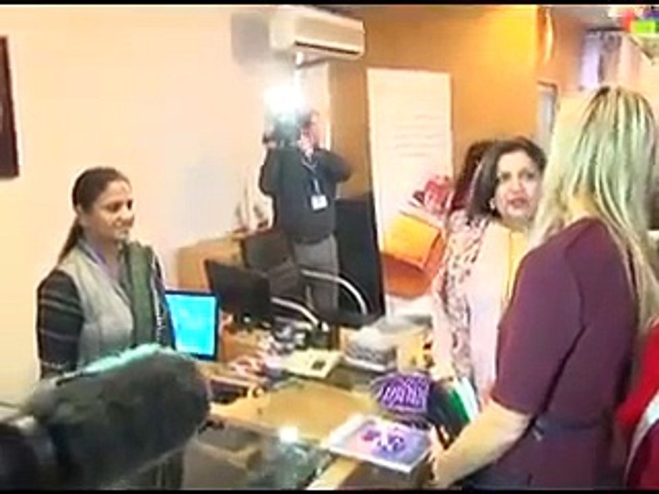 Maryam NAWAZ COMPANE 2018